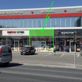 Сдается Нежилое помещение, 30 м²