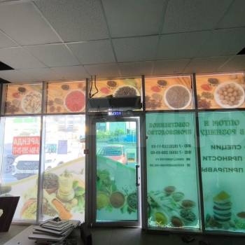 Сдается Нежилое помещение, 30 м²