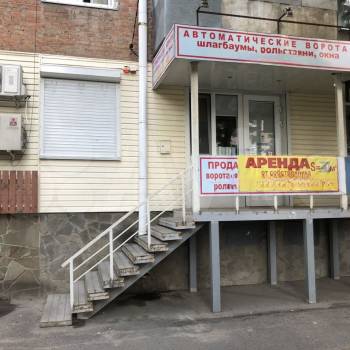 Сдается Нежилое помещение, 30 м²