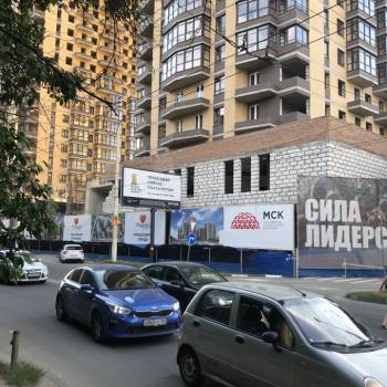 Сдается Нежилое помещение, 30 м²