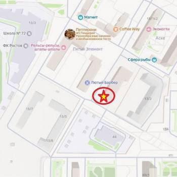 Продается Нежилое помещение, 36 м²