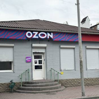 Продается Нежилое помещение, 38 м²