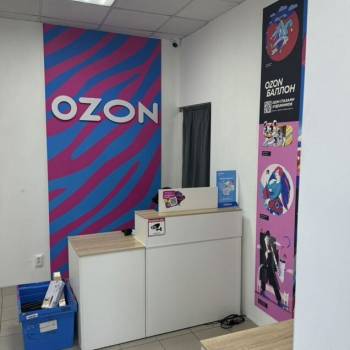 Продается Нежилое помещение, 38 м²