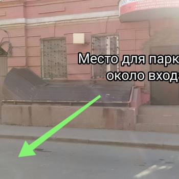 Продается Нежилое помещение, 52,2 м²