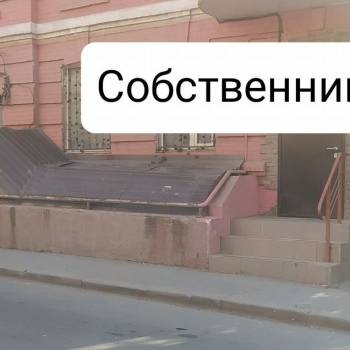 Продается Нежилое помещение, 52,2 м²