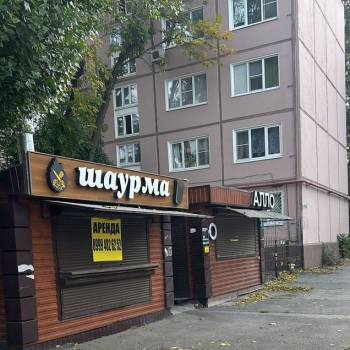 Сдается Нежилое помещение, 9 м²