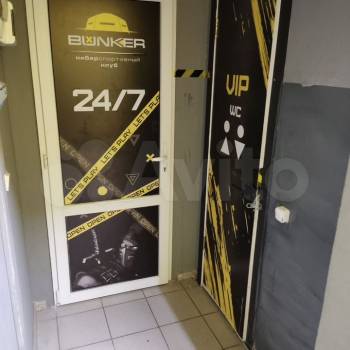 Продается Нежилое помещение, 155 м²