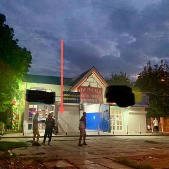 Сдается Нежилое помещение, 40 м²