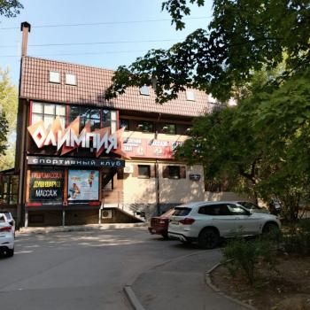 Продается 3-х комнатная квартира, 59,2 м²