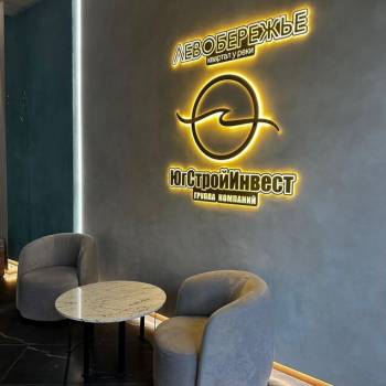 Продается 1-комнатная квартира, 35,1 м²