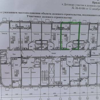 Продается 1-комнатная квартира, 34,8 м²