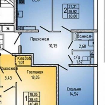 Продается 2-х комнатная квартира, 65 м²