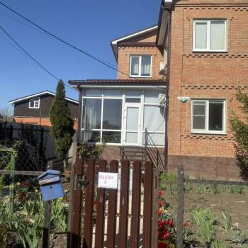 Продается Дом, 256 м²