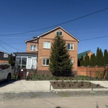 Продается Дом, 256 м²