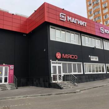 Сдается Нежилое помещение, 170 м²