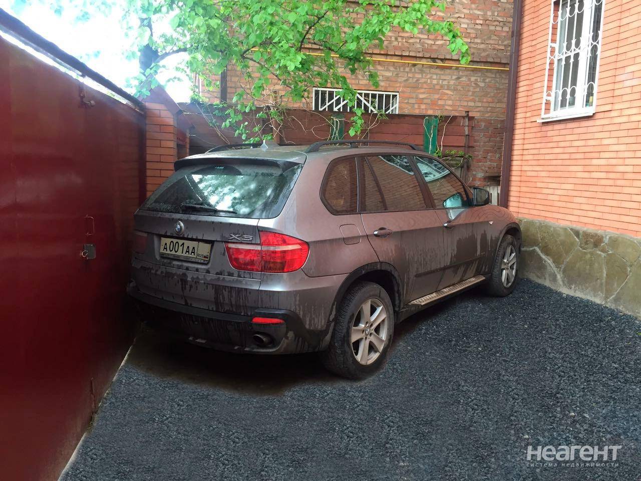 Фотография №4