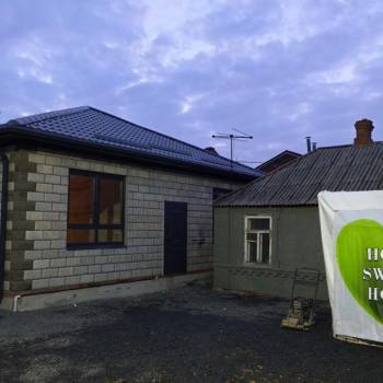 Продается Дом, 90 м²