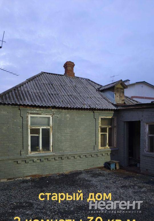 Фотография №5