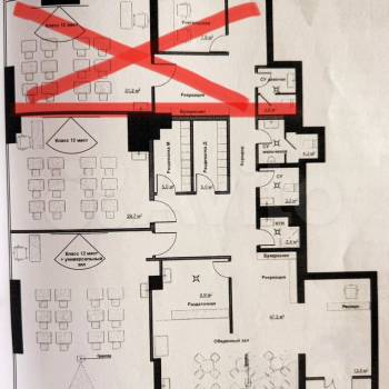 Сдается Офис, 183 м²