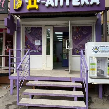 Сдается Нежилое помещение, 40,6 м²