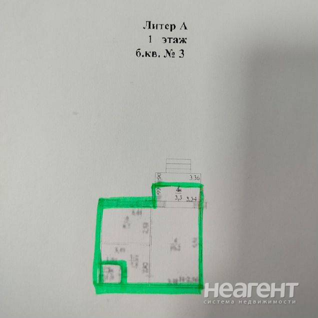 Фотография №3