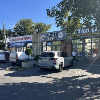 Сдается Нежилое помещение, 32 м²