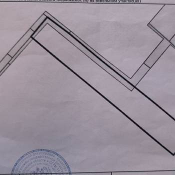 Продается Дом, 85 м²