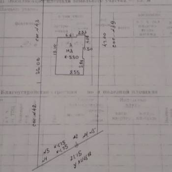 Продается Участок, 1100 м²