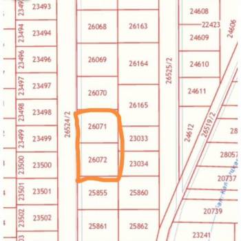 Продается Участок, 1000 м²