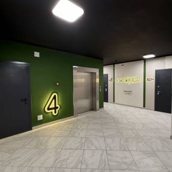 Продается Нежилое помещение, 3,6 м²