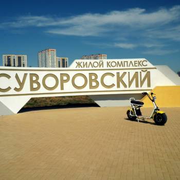 Продается 1-комнатная квартира, 27 м²