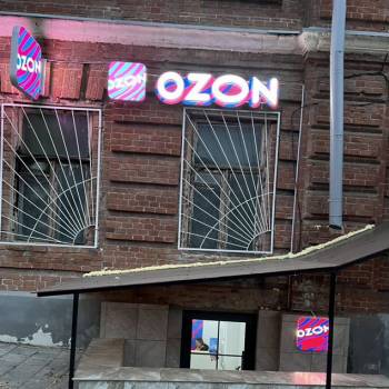 Продается Нежилое помещение, 27,7 м²