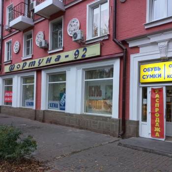 Сдается Нежилое помещение, 220 м²