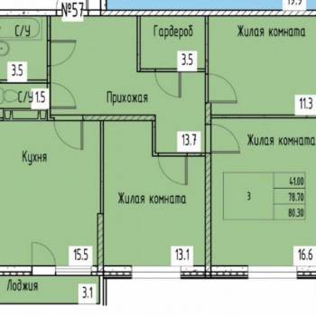 Продается 3-х комнатная квартира, 78,2 м²