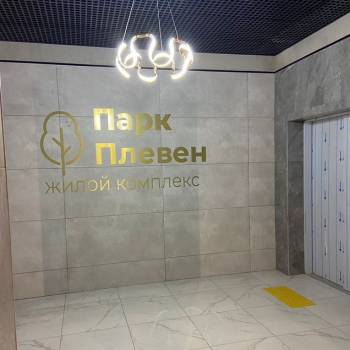 Продается 1-комнатная квартира, 30 м²