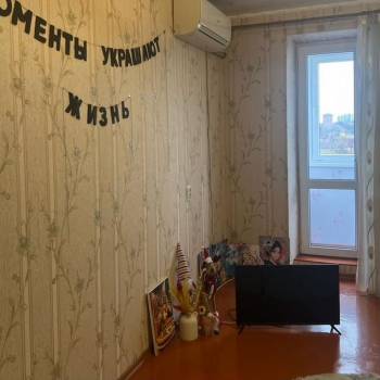 Продается 1-комнатная квартира, 31 м²