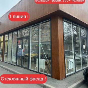 Сдается Нежилое помещение, 36 м²