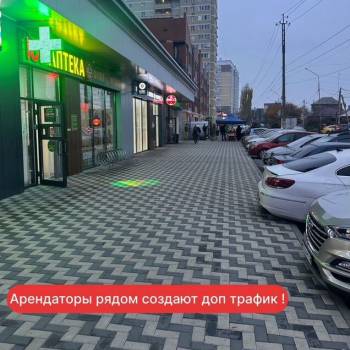 Сдается Нежилое помещение, 36 м²