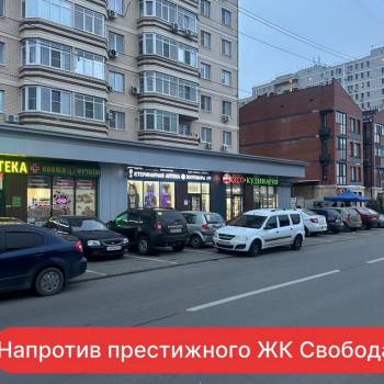 Сдается Нежилое помещение, 36 м²