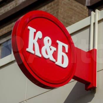 Продается Нежилое помещение, 135 м²