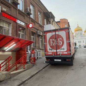 Продается Нежилое помещение, 135 м²