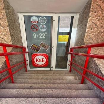 Продается Нежилое помещение, 135 м²