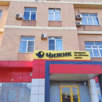 Продается 1-комнатная квартира, 34 м²