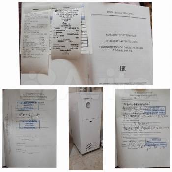 Продается 2-х комнатная квартира, 42 м²