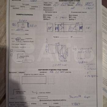 Продается 2-х комнатная квартира, 42 м²