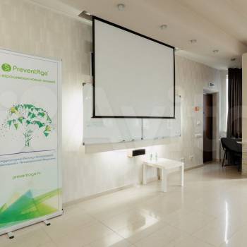 Продается Нежилое помещение, 631 м²