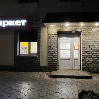 Сдается Нежилое помещение, 5,46 м²