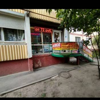 Продается Нежилое помещение, 48 м²