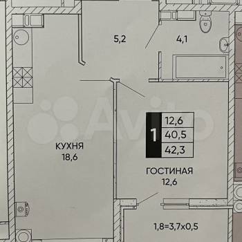Продается 1-комнатная квартира, 42,3 м²