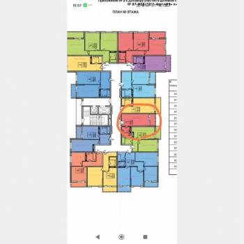 Продается 1-комнатная квартира, 24,5 м²